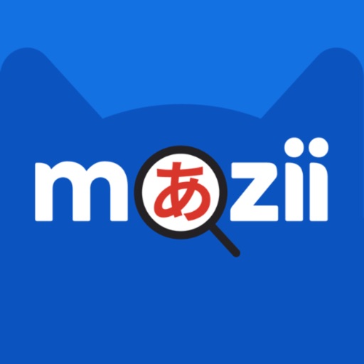 Mazii: Japonų kalbos žodynas